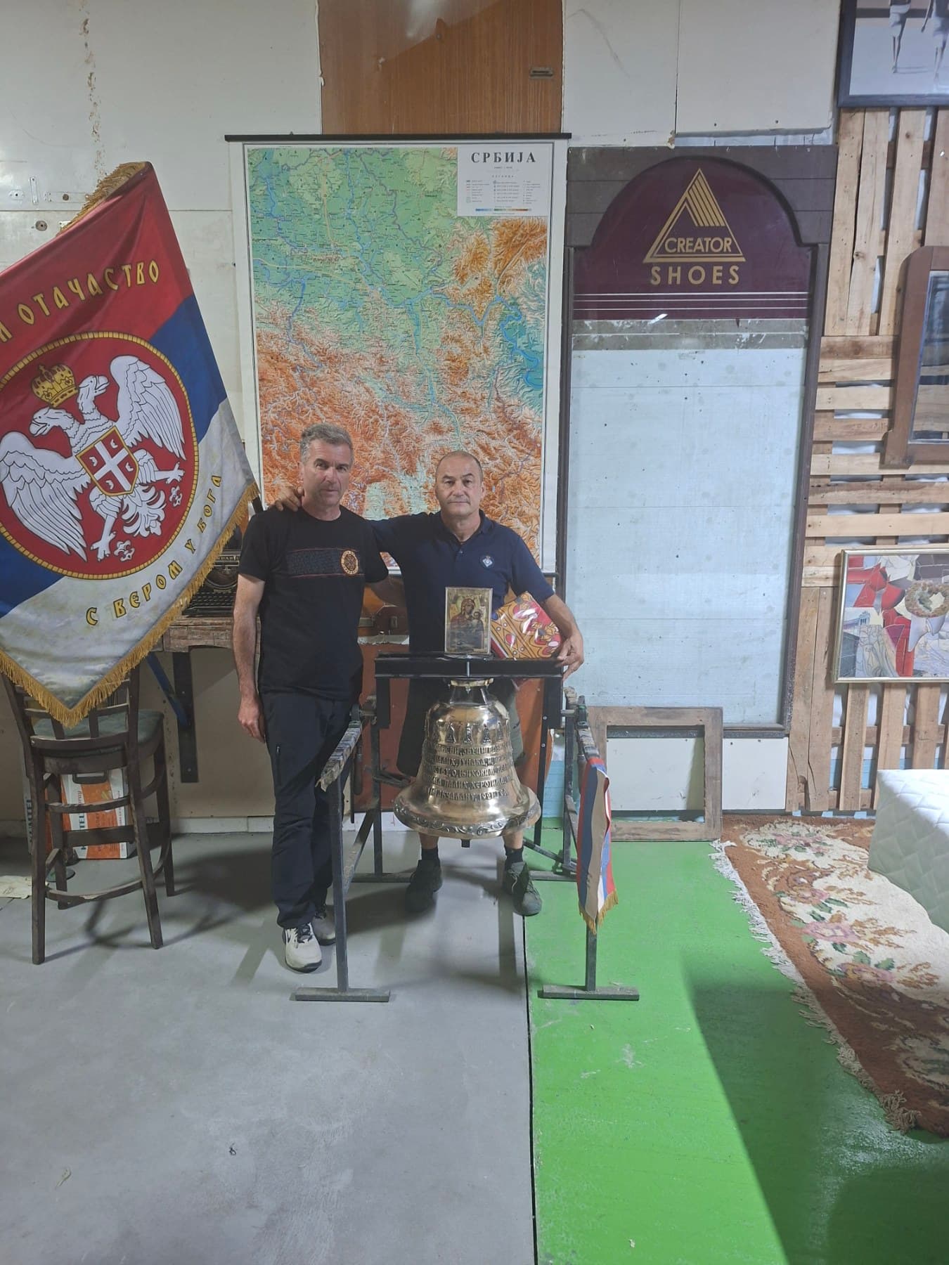 Планирана путовања фотографија 1