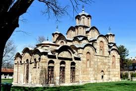 Планирана путовања фотографија 4
